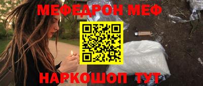 альфа пвп Кинель