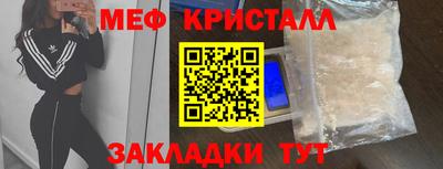марихуана Кимры