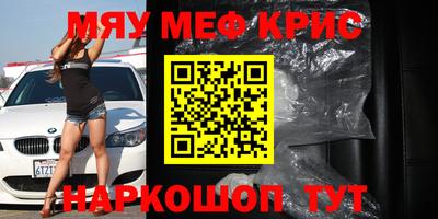 не бодяженный Кингисепп