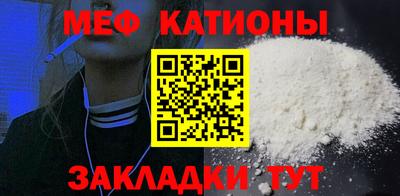 не бодяженный Кингисепп