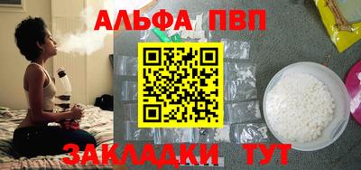 марихуана Кимры