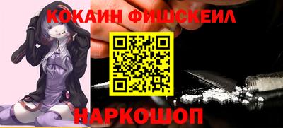 марихуана Кимры
