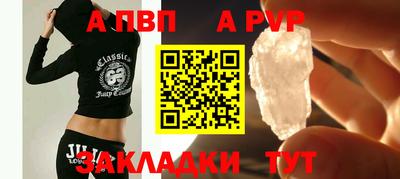 марихуана Кимры