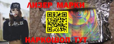 марихуана Кимры