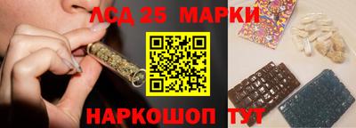 не бодяженный Кингисепп