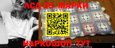 марихуана Кимры