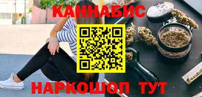 альфа пвп Кинель
