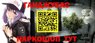марихуана Кимры