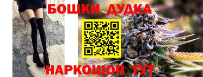 альфа пвп Кинель