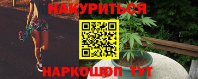ALPHA-PVP Конаково