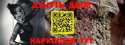 альфа пвп Кинель