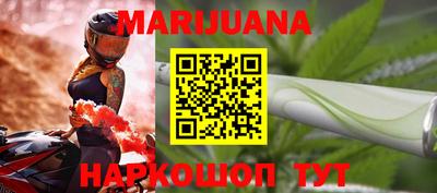 альфа пвп Кинель