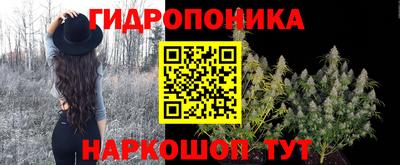 марихуана Кимры