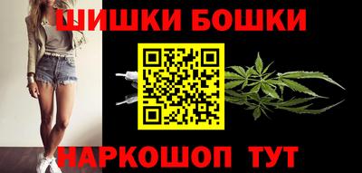 альфа пвп Кинель