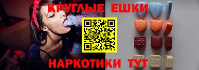 марихуана Кимры