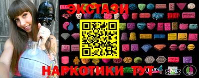 не бодяженный Кингисепп