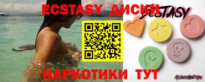 альфа пвп Кинель
