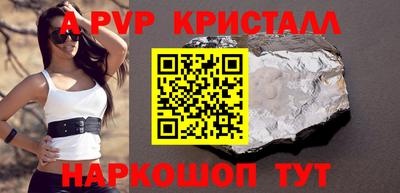 не бодяженный Кингисепп