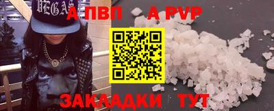 марихуана Кимры