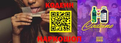 альфа пвп Кинель
