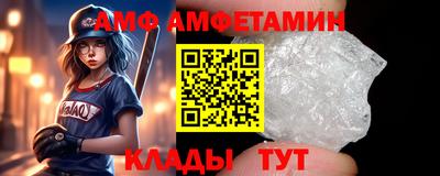 не бодяженный Кингисепп