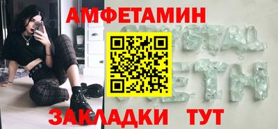 не бодяженный Кингисепп