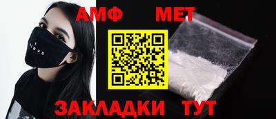 марихуана Кимры