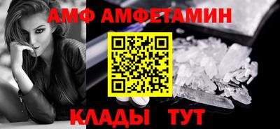 не бодяженный Кингисепп