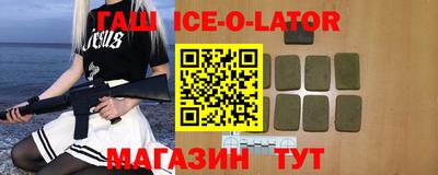 не бодяженный Кингисепп