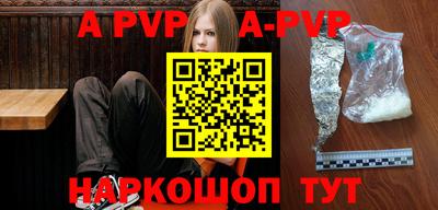 марихуана Кимры