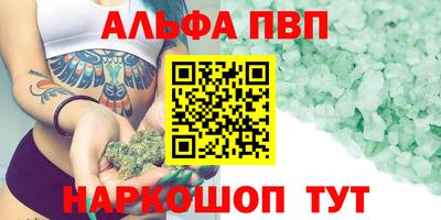 не бодяженный Кингисепп
