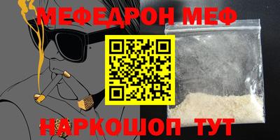 не бодяженный Кингисепп