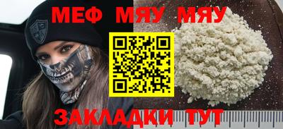 марихуана Кимры