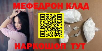 марихуана Кимры
